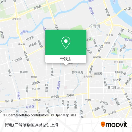 街电(二号涮锅恒高路店)地图