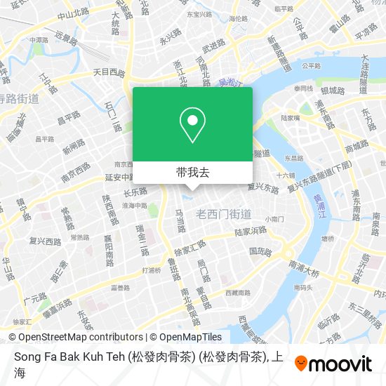 Song Fa Bak Kuh Teh (松發肉骨茶) (松發肉骨茶)地图