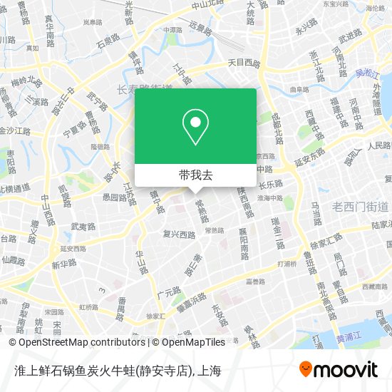 淮上鲜石锅鱼炭火牛蛙(静安寺店)地图