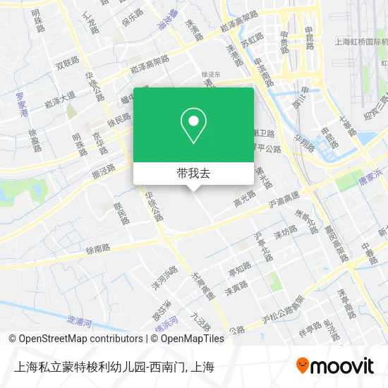 上海私立蒙特梭利幼儿园-西南门地图