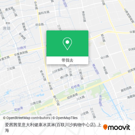 爱茜茜里意大利健康冰淇淋(百联川沙购物中心店)地图