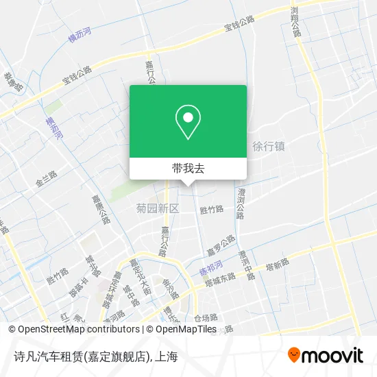 诗凡汽车租赁(嘉定旗舰店)地图