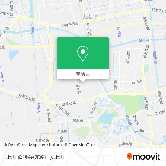 上海·欧特莱(东南门)地图