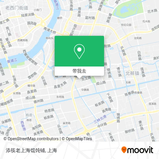 添筷老上海馄饨铺地图