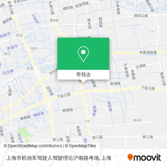 上海市机动车驾驶人驾驶理论沪南路考场地图