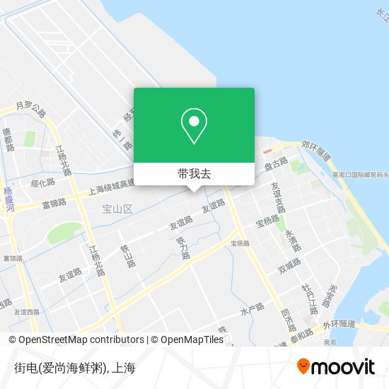 街电(爱尚海鲜粥)地图