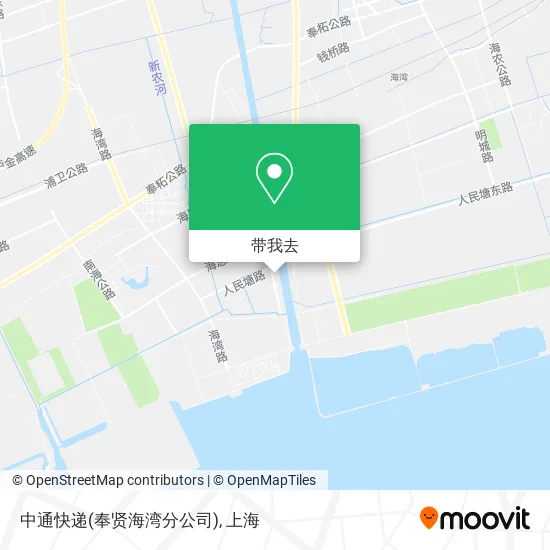 中通快递(奉贤海湾分公司)地图