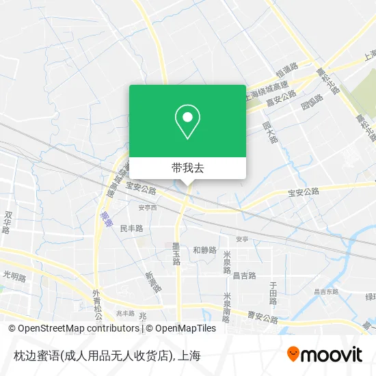 枕边蜜语(成人用品无人收货店)地图