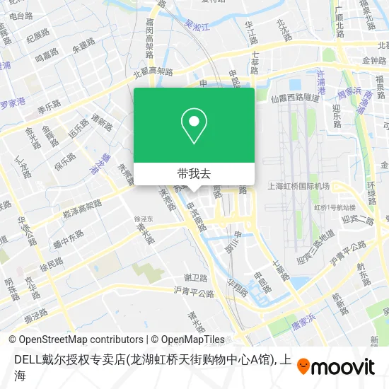 DELL戴尔授权专卖店(龙湖虹桥天街购物中心A馆)地图