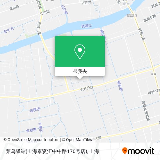 菜鸟驿站(上海奉贤汇中中路170号店)地图