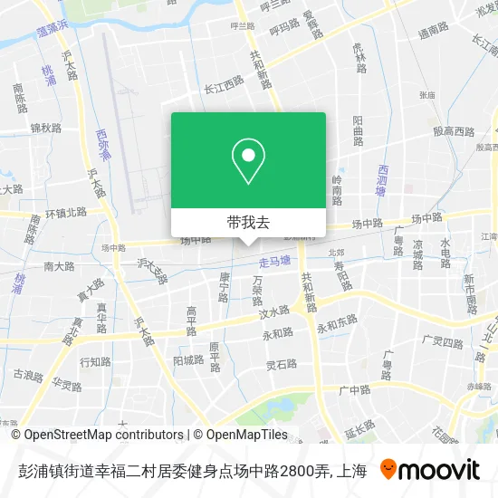 彭浦镇街道幸福二村居委健身点场中路2800弄地图