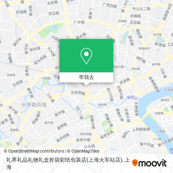 礼界礼品礼物礼盒拎袋彩纸包装店(上海火车站店)地图