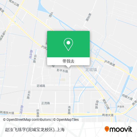 赵汝飞练字(泥城宝龙校区)地图