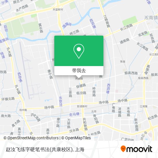 赵汝飞练字硬笔书法(共康校区)地图