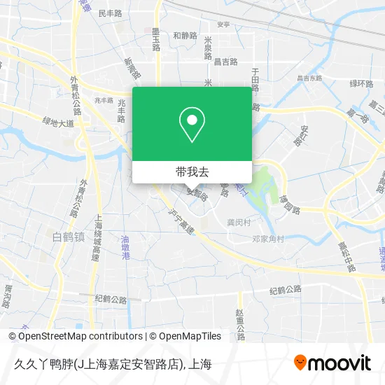 久久丫鸭脖(J上海嘉定安智路店)地图
