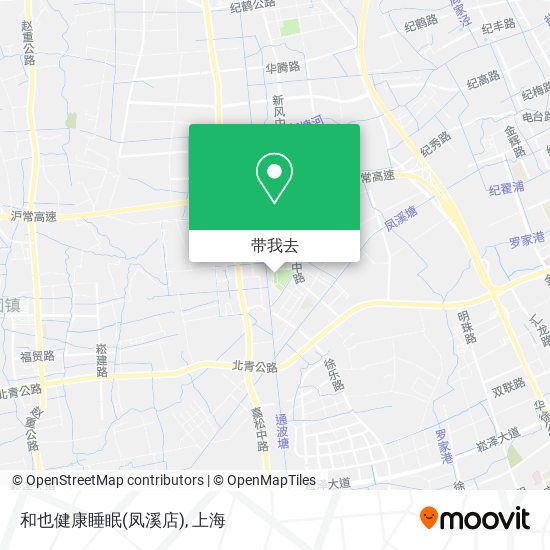 和也健康睡眠(凤溪店)地图