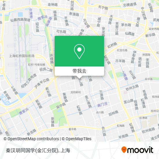 秦汉胡同国学(金汇分院)地图