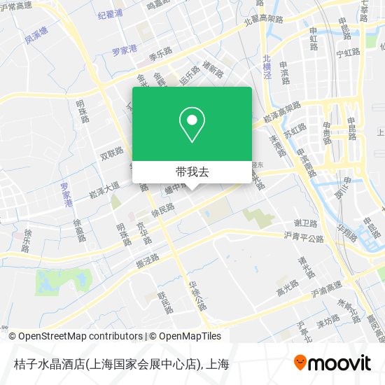 桔子水晶酒店(上海国家会展中心店)地图