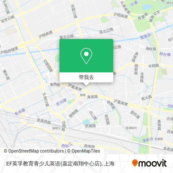 EF英孚教育青少儿英语(嘉定南翔中心店)地图