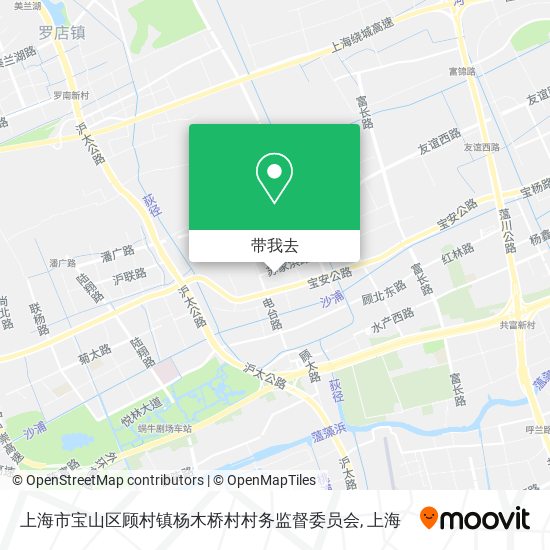 上海市宝山区顾村镇杨木桥村村务监督委员会地图
