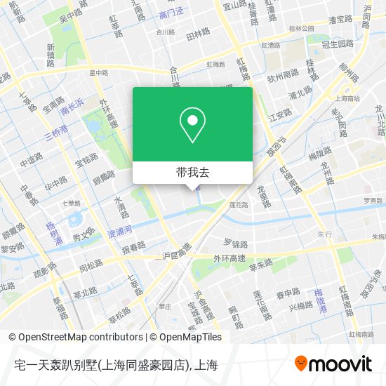 宅一天轰趴别墅(上海同盛豪园店)地图