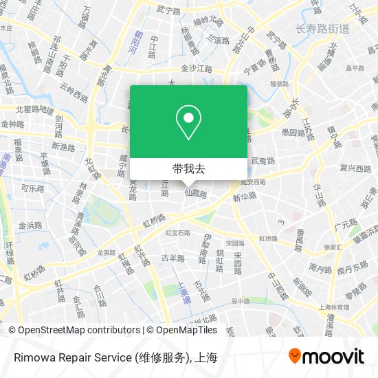 Rimowa Repair Service (维修服务)地图