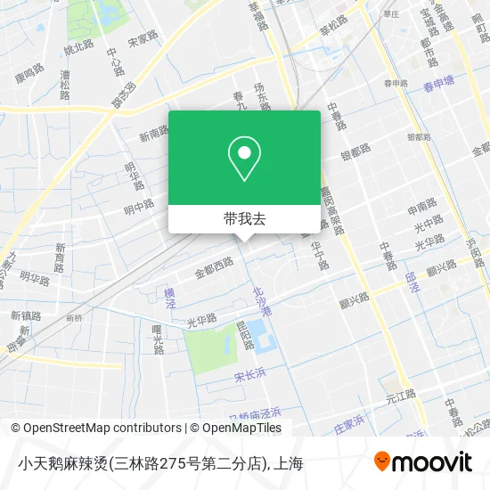 小天鹅麻辣烫(三林路275号第二分店)地图