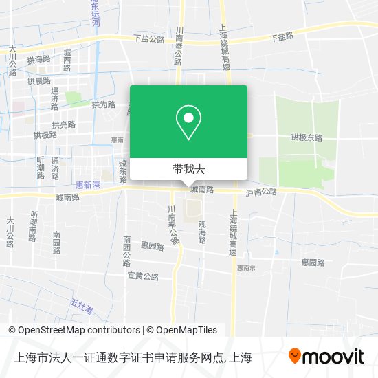 上海市法人一证通数字证书申请服务网点地图