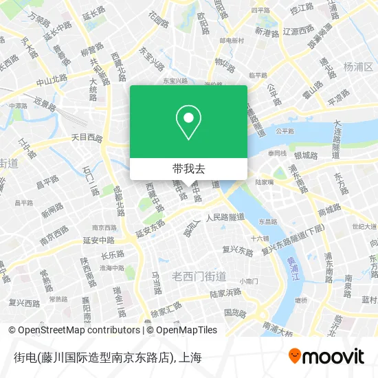 街电(藤川国际造型南京东路店)地图