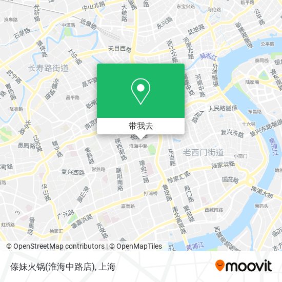 傣妹火锅(淮海中路店)地图