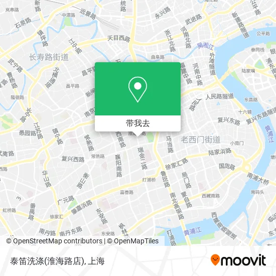 泰笛洗涤(淮海路店)地图