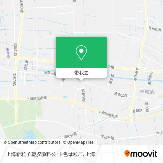 上海新粒子塑胶颜料公司-色母粒厂地图