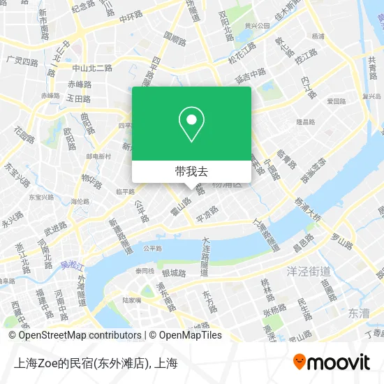 上海Zoe的民宿(东外滩店)地图