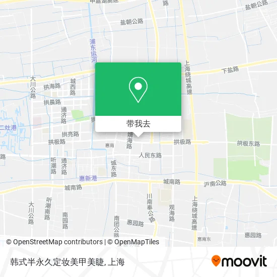 韩式半永久定妆美甲美睫地图