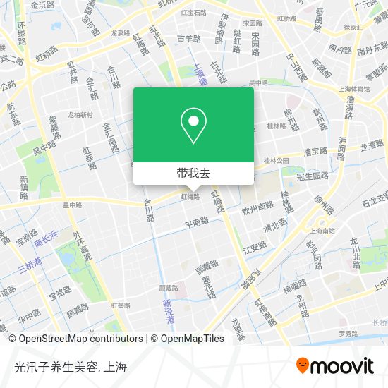 光汛子养生美容地图