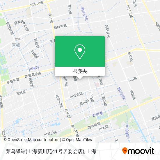 菜鸟驿站(上海新川苑41号居委会店)地图