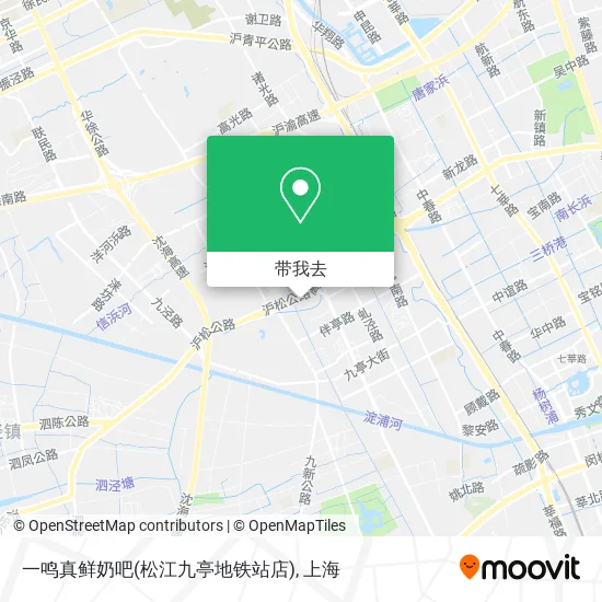 一鸣真鲜奶吧(松江九亭地铁站店)地图