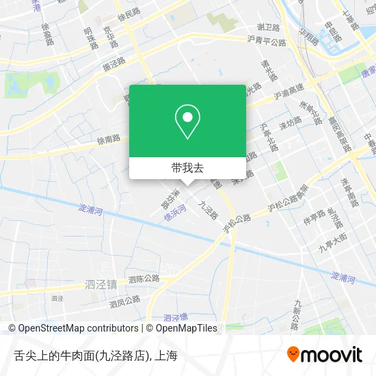 舌尖上的牛肉面(九泾路店)地图