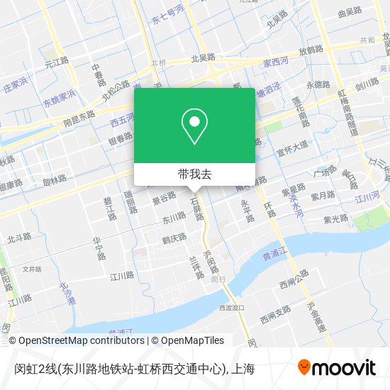 闵虹2线(东川路地铁站-虹桥西交通中心)地图