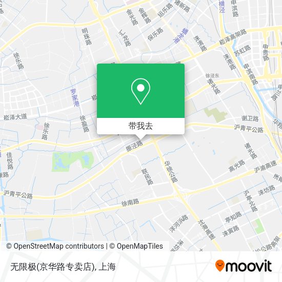 无限极(京华路专卖店)地图