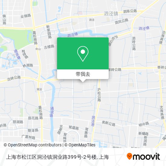 上海市松江区洞泾镇洞业路399号-2号楼地图