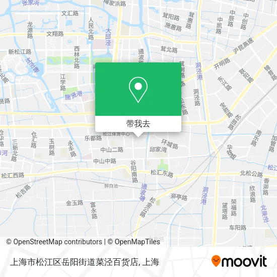 上海市松江区岳阳街道菜泾百货店地图