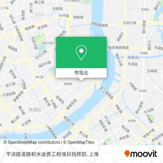 平凉路道路积水改善工程项目指挥部地图
