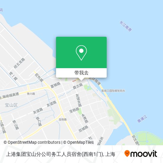 上港集团宝山分公司务工人员宿舍(西南1门)地图