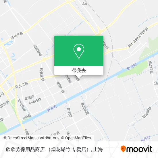 欣欣劳保用品商店  （烟花爆竹 专卖店）地图