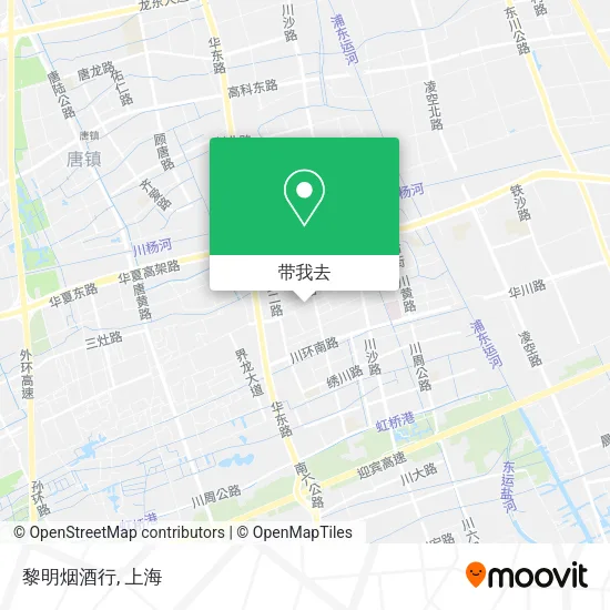 黎明烟酒行地图