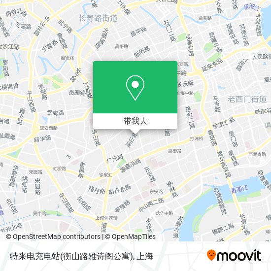 特来电充电站(衡山路雅诗阁公寓)地图
