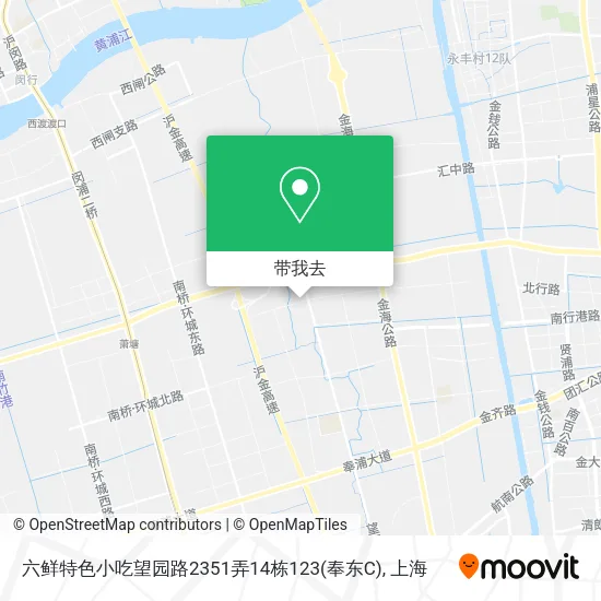 六鲜特色小吃望园路2351弄14栋123(奉东C)地图