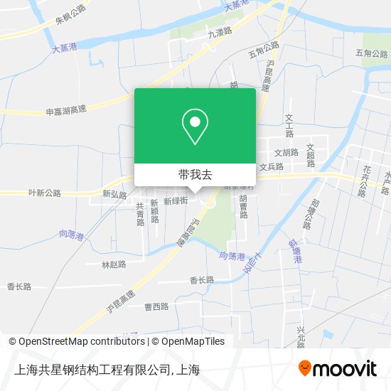 上海共星钢结构工程有限公司地图