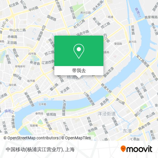 中国移动(杨浦滨江营业厅)地图